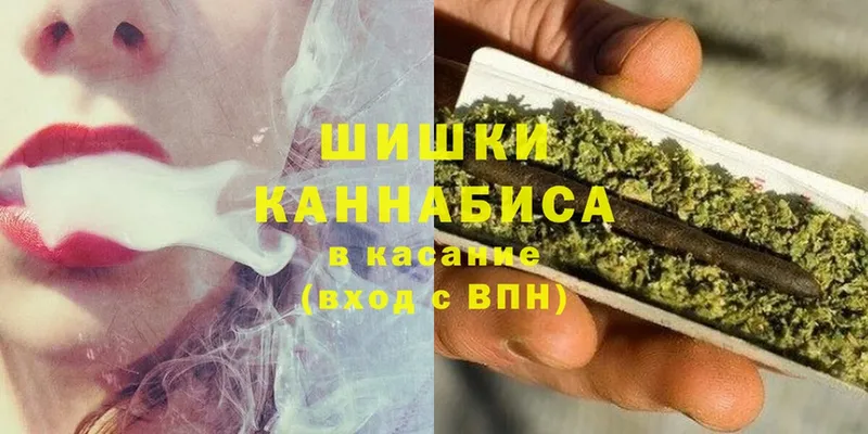 Каннабис White Widow  дарнет шоп  Зеленодольск 